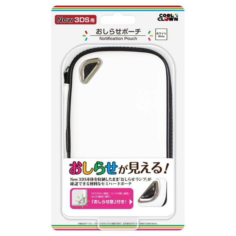 【新品】【お取り寄せ】[ACC][3DS] New 3DS用「おしらせポーチ」 ホワイト コロンバスサークル(DJ-N3DOP-WT)(20141011)