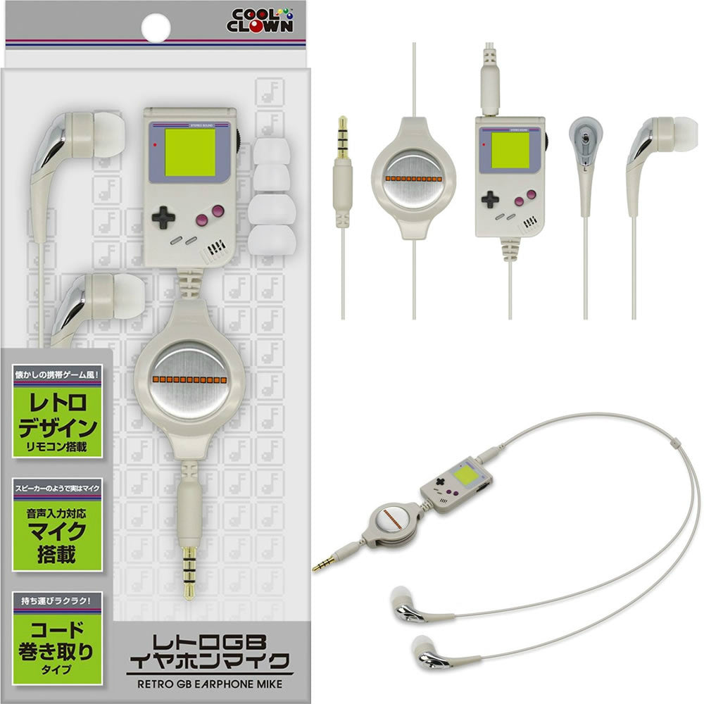 【中古即納】[ACC][3DS] ゲーム機/携帯/各種用「レトロGB イヤホンマイク」 デイテルジャパン(DJ-RGBEM-GG)(20141130)