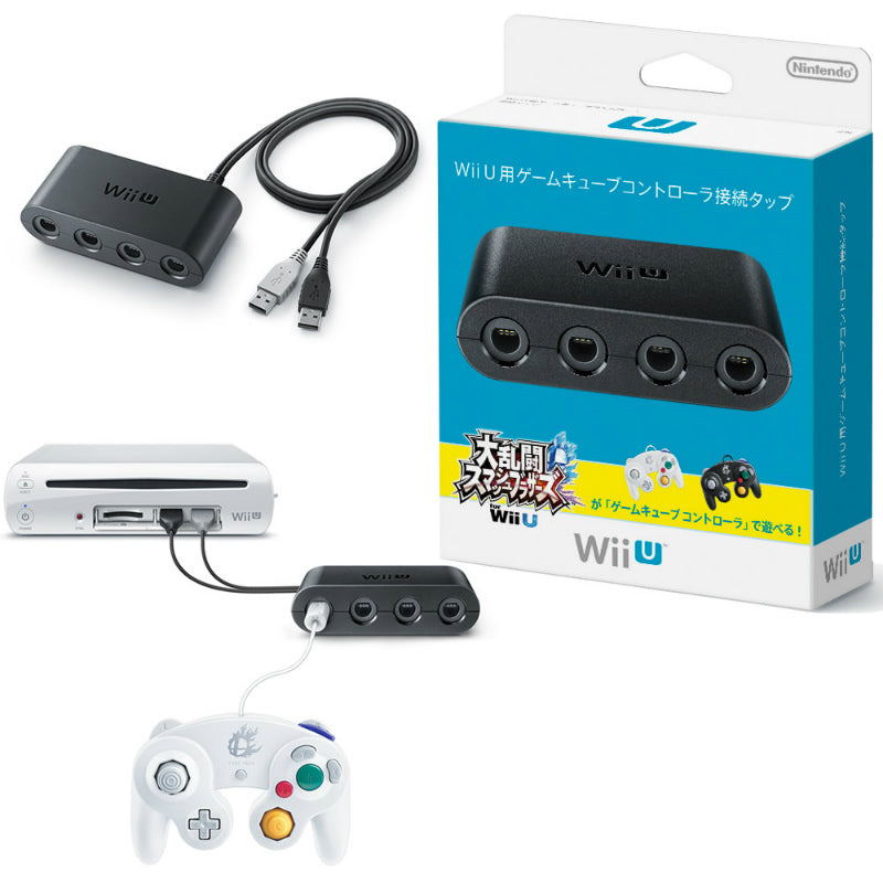 【中古即納】[お得品][表紙説明書なし][ACC][WiiU] Wii U用ゲームキューブコントローラ接続タップ 任天堂(WUP-A-GGKA)(20141206)