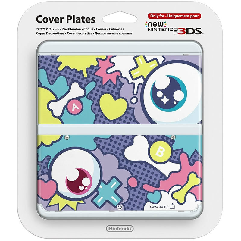 【中古即納】[ACC][3DS] Newニンテンドー3DS きせかえプレート No.052(Kawaii Kisekae Plates 目玉) 任天堂(KTR-A-CPB3)(20141121)