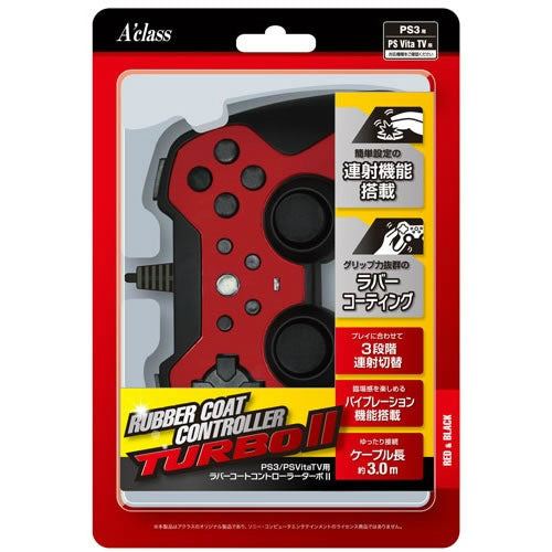 【中古即納】[ACC][PSVita] PS3/PSVitaTV用ラバーコートコントローラーターボ2(レッド×ブラック) アクラス(SASP-0291)(20150503)