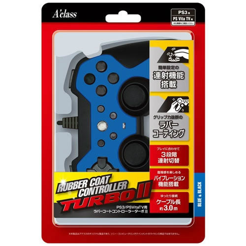 【中古即納】[ACC][PS3] PS3/PSVitaTV用 ラバーコートコントローラーターボ2(ブルー×ブラック) アクラス(SASP-0292)(20150619)