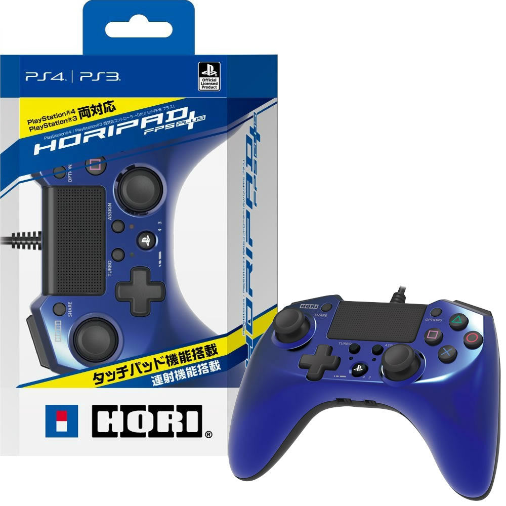 【中古即納】[お得品][表紙説明書なし][ACC][PS4] HORIパッドFPSプラス for PlayStation4(プレイステーション4) ブルー HORI(PS4-026)(20151001)