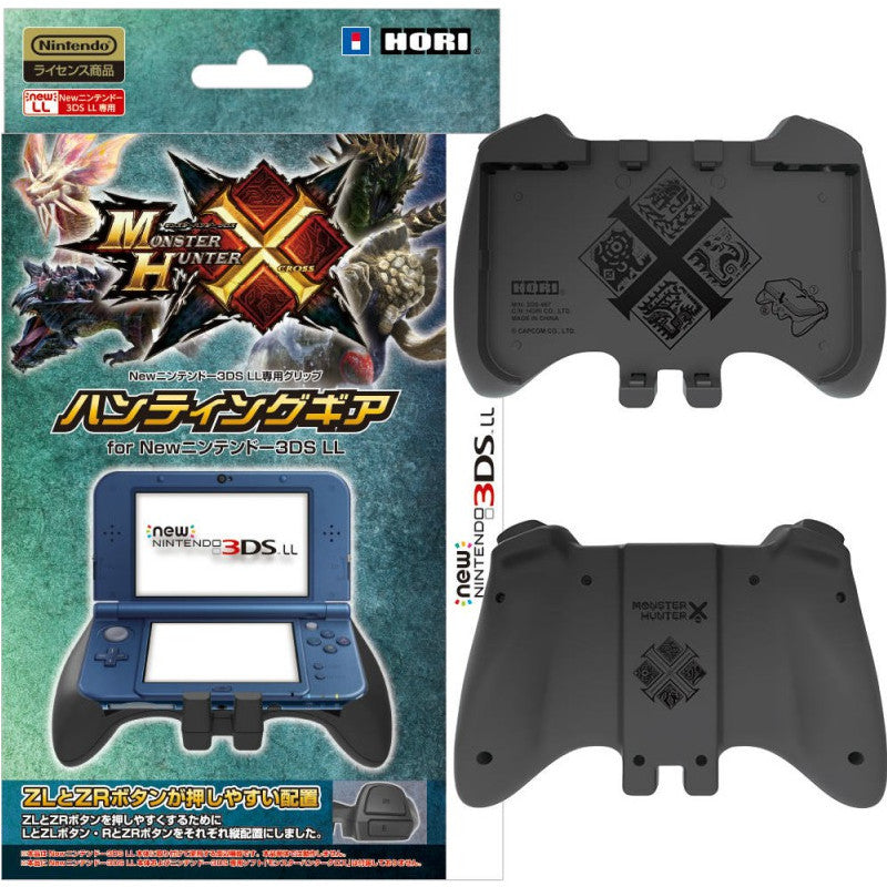 【中古即納】[お得品][表紙説明書なし][ACC][3DS] モンスターハンタークロス ハンティングギア for Newニンテンドー3DS LL 任天堂ライセンス商品 HORI(3DS-467)(20151128)