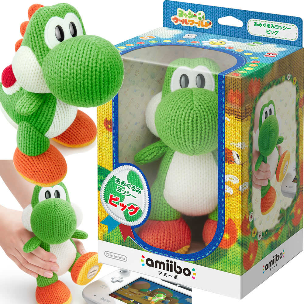 【中古即納】[ACC][WiiU] amiibo(アミーボ) あみぐるみヨッシー ビッグ(ヨッシー ウールワールドシリーズ) 任天堂(NVL-C-YAAD)(20151210)