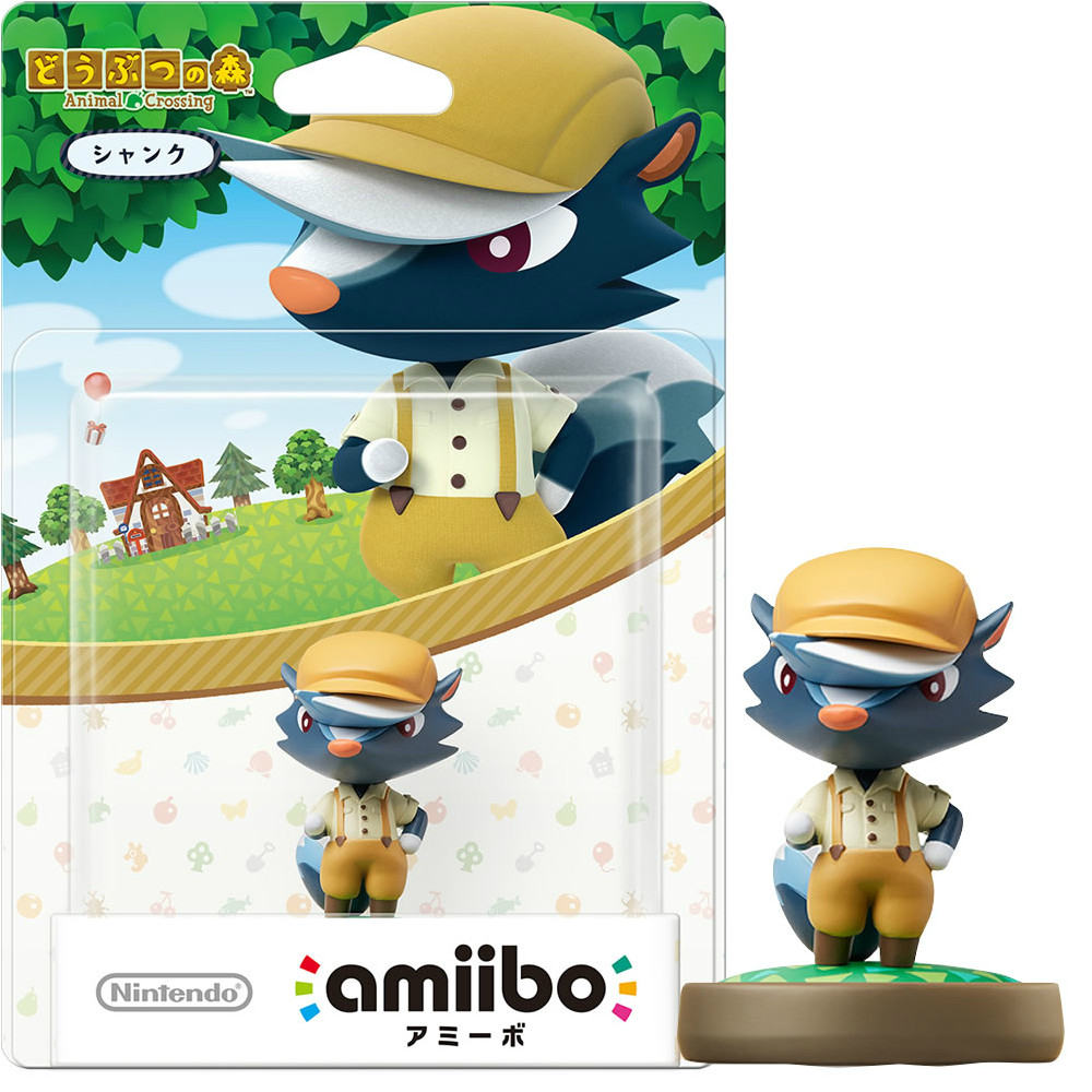 【新品即納】[ACC][Switch] amiibo(アミーボ) シャンク(どうぶつの森シリーズ) 任天堂(NVL-C-AJAM) (20151217)