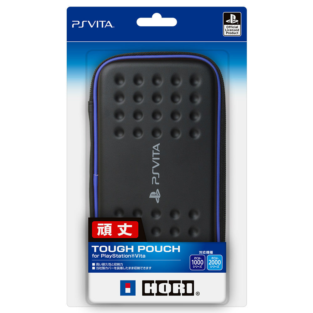 【中古即納】[ACC][PSVita] タフポーチ for PlayStation Vita BLACK×BLUE(黒x青) HORI(PSV-148)(20160101)