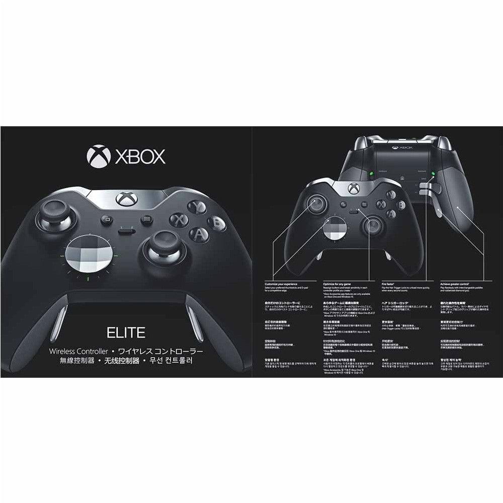 【中古即納】[お得品][表紙説明書なし][ACC][XboxOne] Xbox Elite(エリート) ワイヤレス コントローラー 日本マイクロソフト(HM3-00006)(20160225)