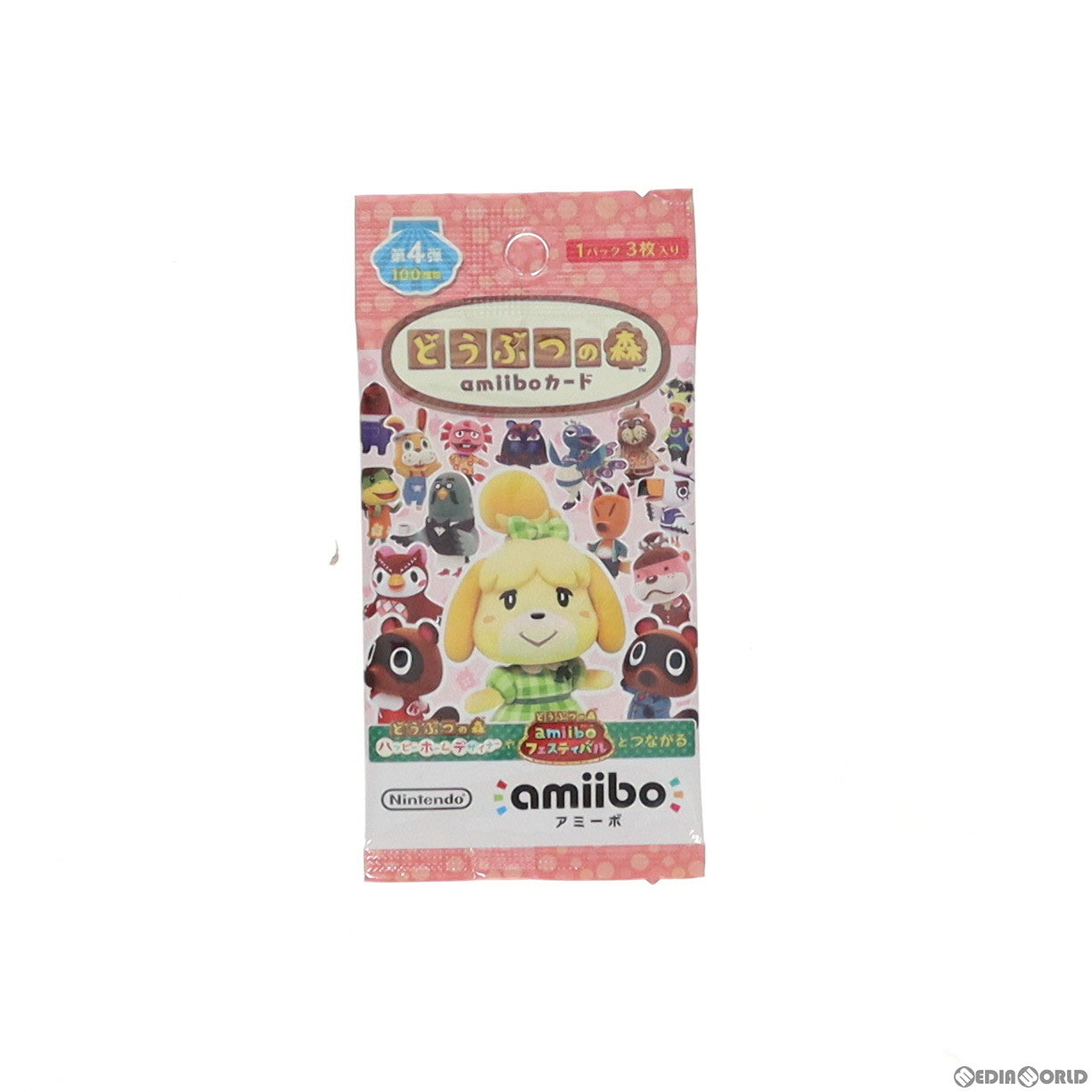 【新品即納】[ACC][3DS] (再販)どうぶつの森amiiboカード(アミーボカード) 第4弾 任天堂(20160324)