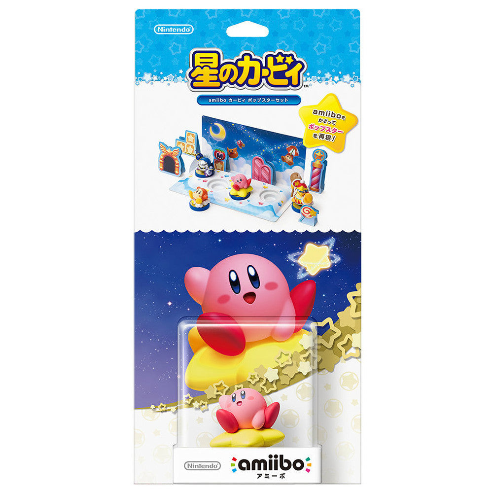 【中古即納】[ACC][WiiU] amiibo(アミーボ) カービィ ポップスターセット 任天堂(NVL-N-ALAA)(20160428)