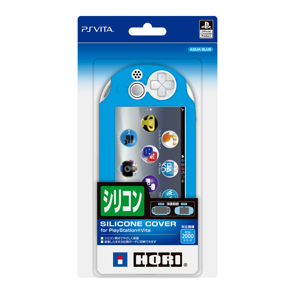【中古即納】[ACC][PSVita] Newシリコンカバー for PlayStation Vita アクアブルー HORI(PSV-154)(PCH-2000専用)(20160623)