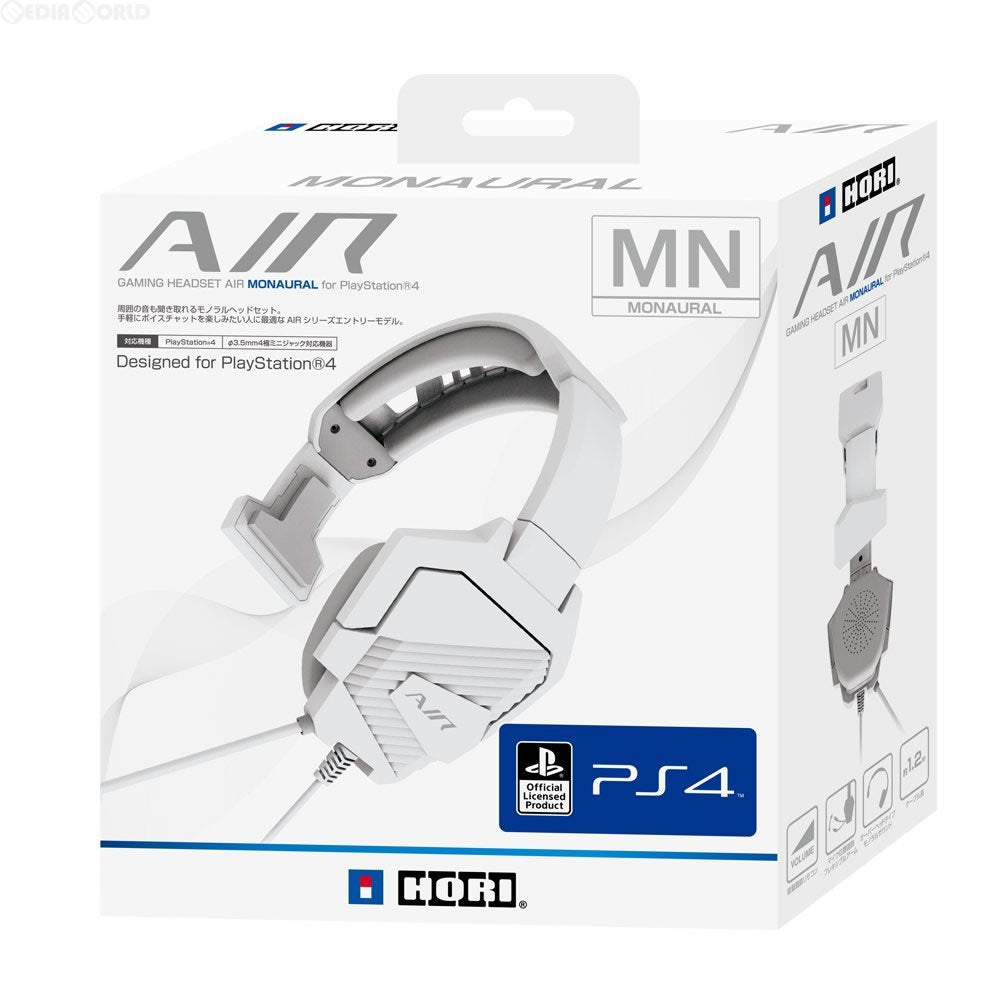 【中古即納】[ACC][PS4] ゲーミングヘッドセット AIR MONAURAL(モノラル) for PlayStation4 HORI(PS4-071)(20161001)