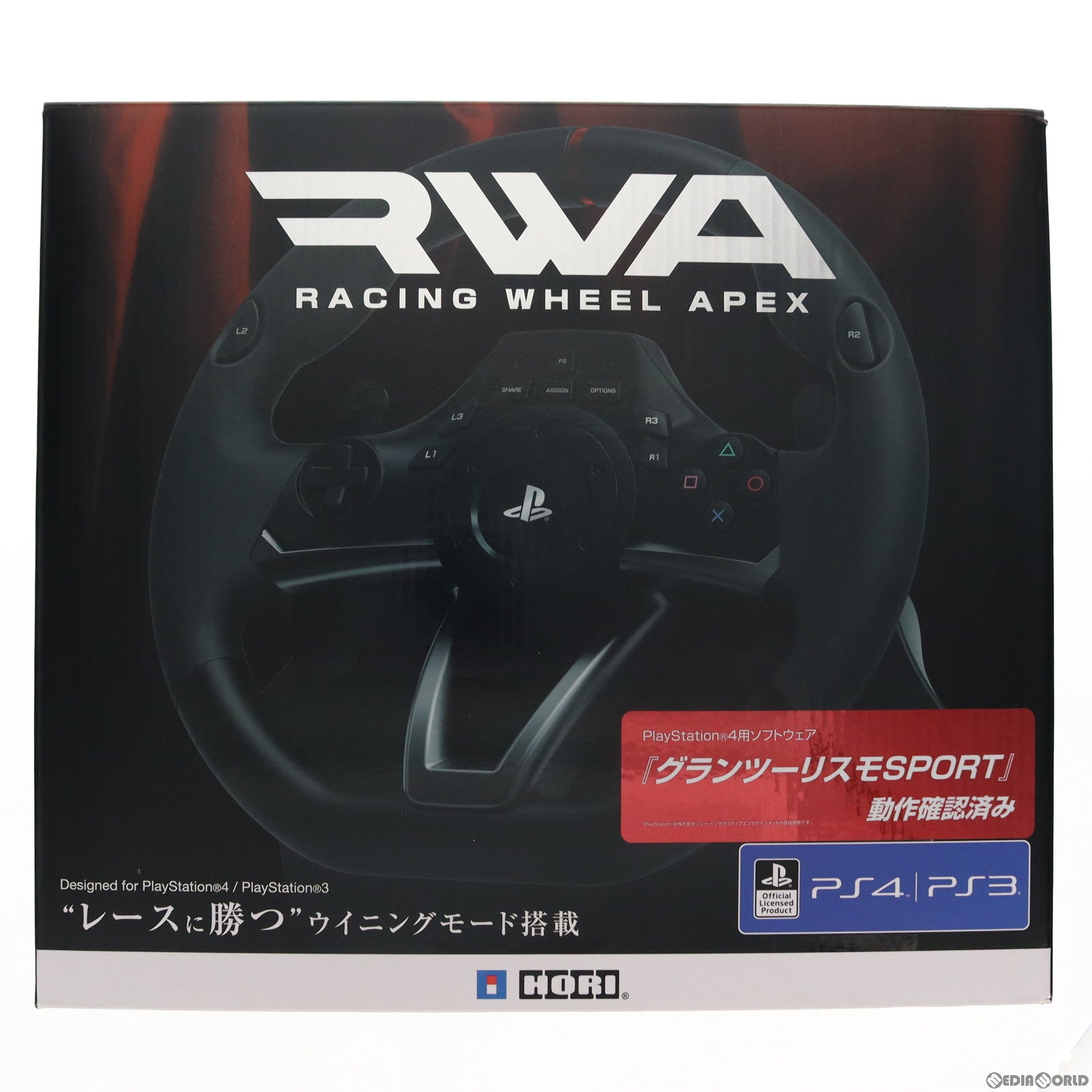 【中古即納】[お得品][表紙説明書なし][ACC][PS4] Racing Wheel Apex(レーシングホイールエイペックス) for PlayStation4/PlayStation3/PC HORI(PS4-052)(20161001)