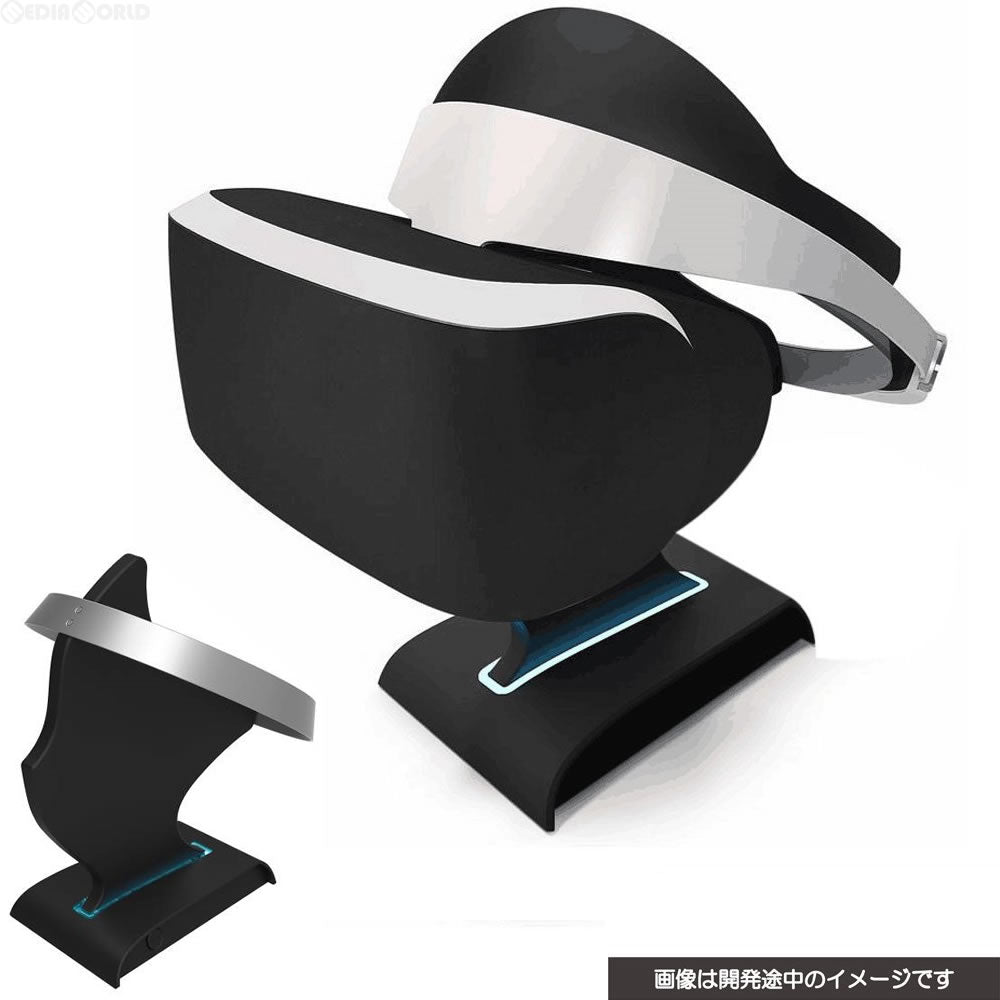 【中古即納】[ACC][PS4] CYBER・VRライトスタンド(PS VR用) ブラック サイバーガジェット(CY-P4VRLST-BK)(20170101)