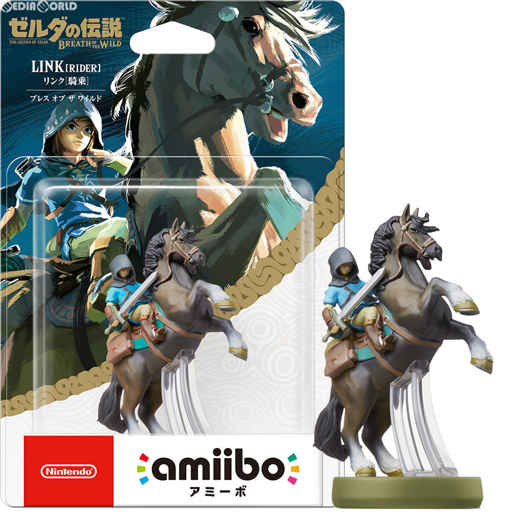 【中古即納】[お得品][表紙説明書なし][ACC][Switch] amiibo(アミーボ) リンク(騎乗)【ブレス オブ ザ ワイルド】(ゼルダの伝説シリーズ) 任天堂(NVL-C-AKAL)(20170303)