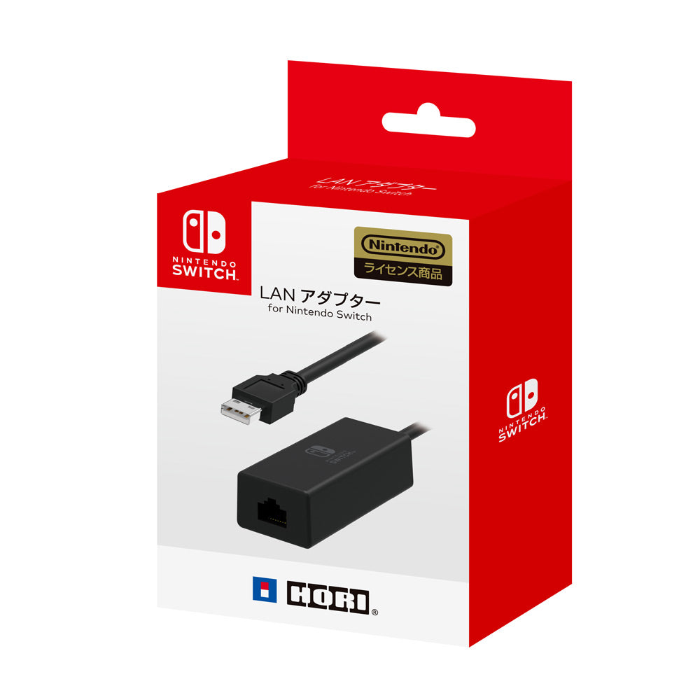 【新品】【お取り寄せ】[ACC][Switch] LANアダプター for Nintendo Switch(ニンテンドースイッチ) HORI(NSW-004)(20170303)