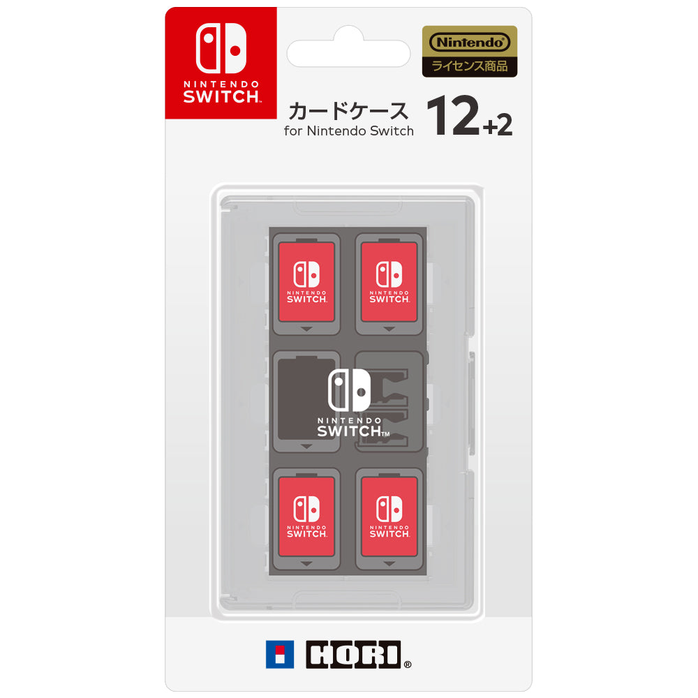 【中古即納】[ACC][Switch] カードケース12+2 for Nintendo Switch(ニンテンドースイッチ) ホワイト HORI (NSW-024)(20170303)