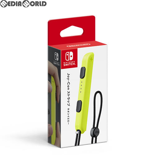 【中古即納】[ACC][Switch] Joy-Conストラップ ネオンイエロー(ニンテンドースイッチ用ジョイコンストラップ) 任天堂(HAC-A-JATYA)(20170616)
