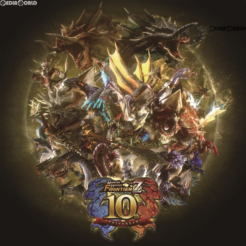 【中古即納】[ACC][PS4] モンスターハンター フロンティア 10th アニバーサリー スペシャルグッズ 蒼竜版 カプコン(CPCS-01121)(20170705)
