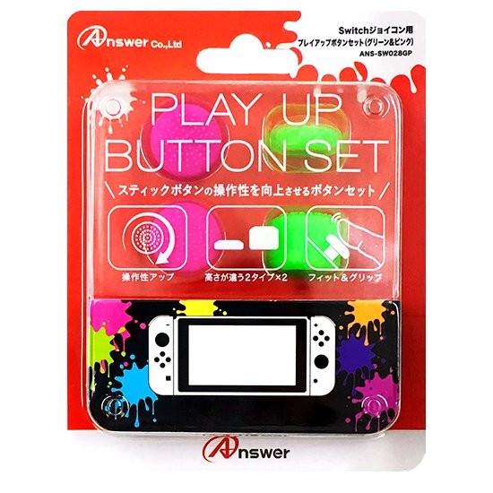 【新品即納】[ACC][Switch] Switchジョイコン用(スイッチジョイコン用) プレイアップボタンセット(グリーン&ピンク) アンサー(ANS-SW028GP)(20170630)
