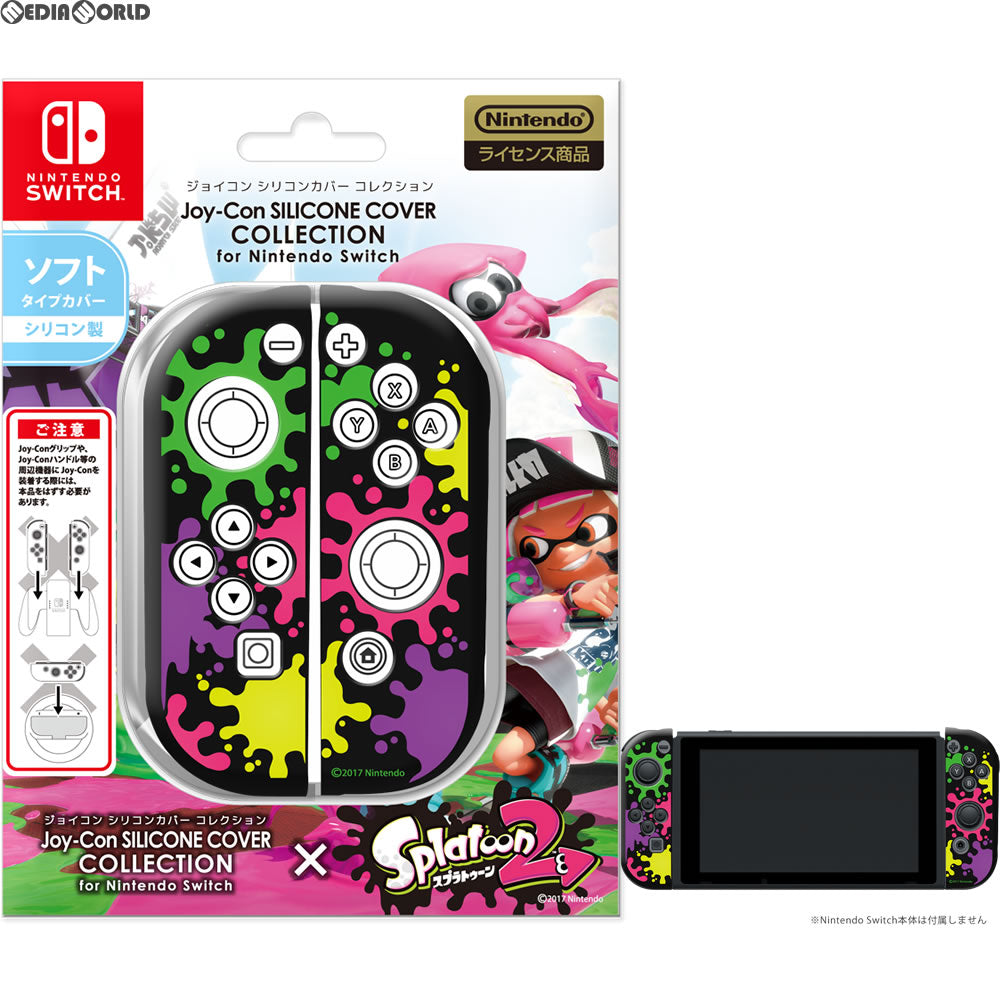 【中古即納】[ACC][Switch] Joy-Con SILICONE COVER COLLECTION for Nintendo Switch(splatoon2)Type-A キーズファクトリー(CJS-001-1)(20170721)