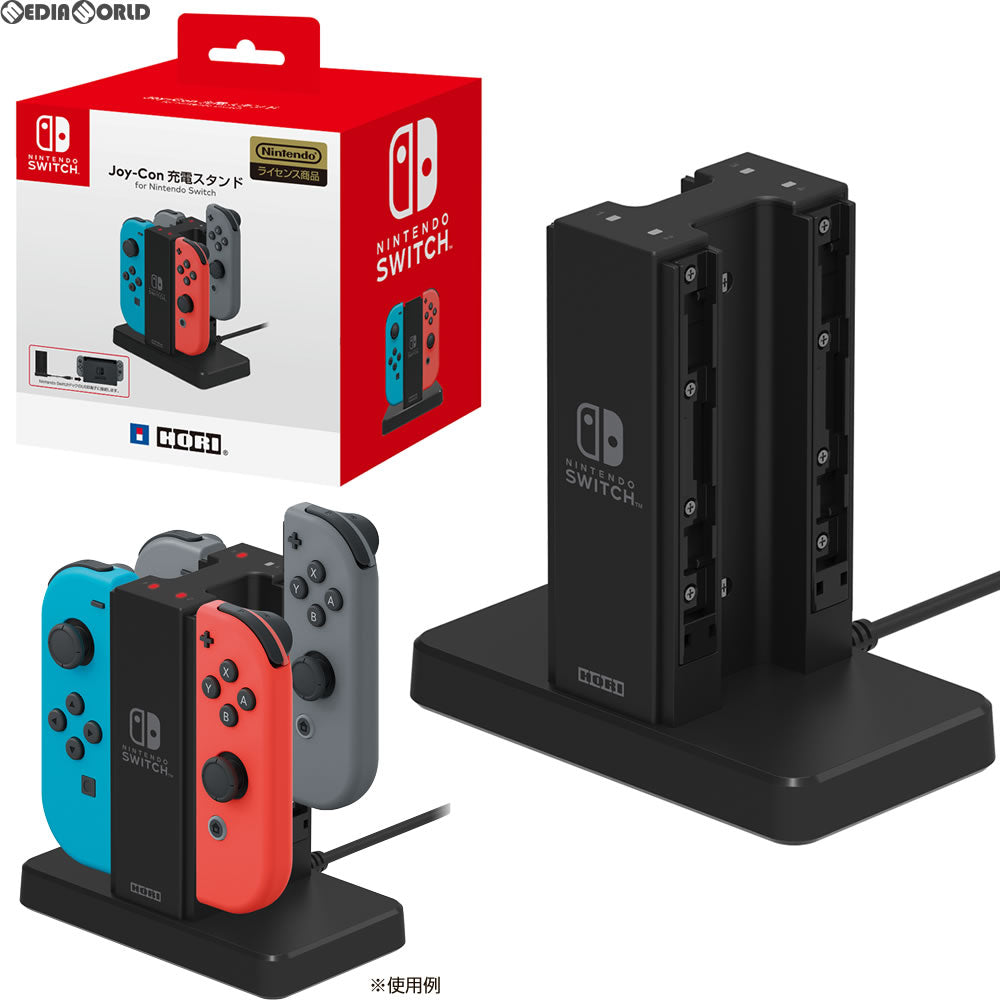 【中古即納】[お得品][表紙説明書なし][ACC][Switch] Joy-Con充電スタンド(ジョイコン充電スタンド) for Nintendo Switch(ニンテンドースイッチ) 任天堂ライセンス商品 HORI(NSW-003)(20170601)