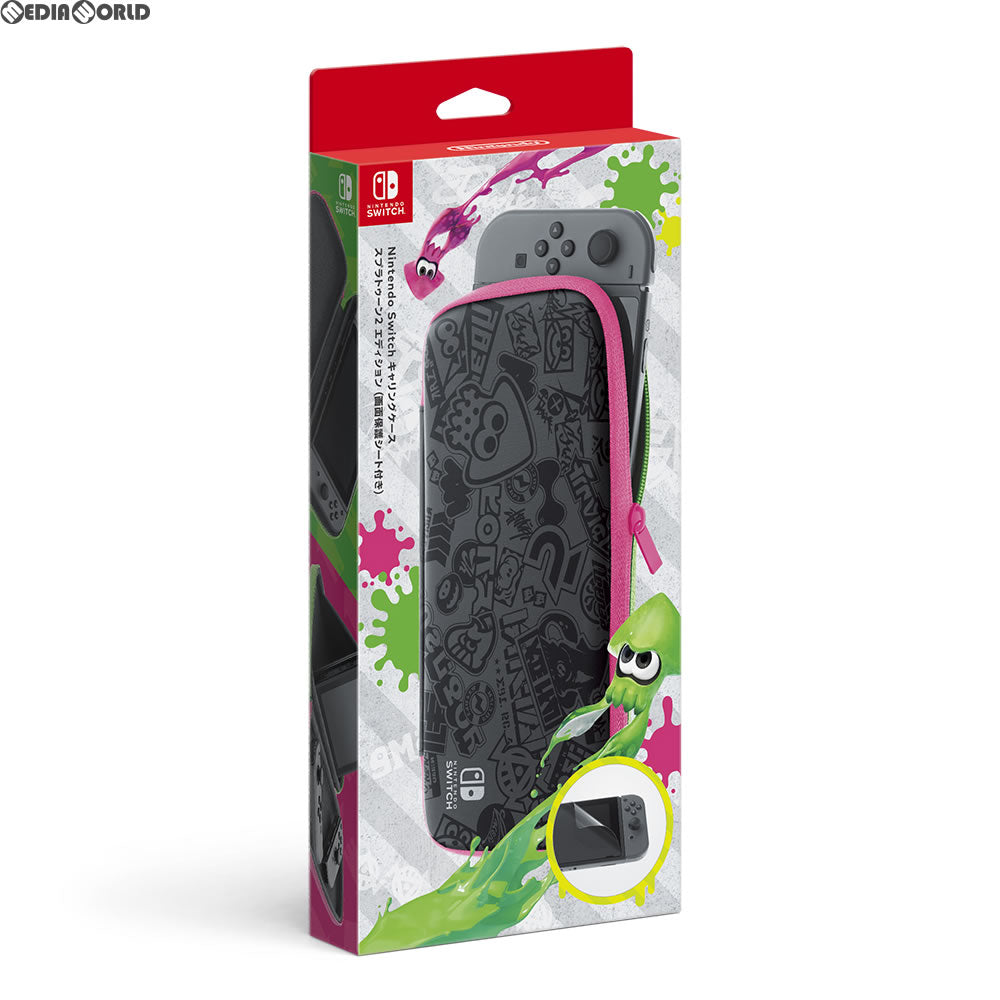 【中古即納】[ACC][Switch] Nintendo Switch(ニンテンドースイッチ) キャリングケース スプラトゥーン2エディション(画面保護シート付き) 任天堂(HAC-A-PSSAD)(20170721)
