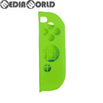 【新品】【お取り寄せ】[ACC][Switch] CYBER・シリコングリップカバー(SWITCH Joy-Con用)(スイッチジョイコン用) グリーン[R] サイバーガジェット(CY-NSJCGCR-GR)(20170715)