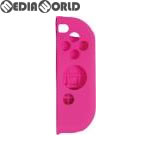 【新品】【お取り寄せ】[ACC][Switch] CYBER・シリコングリップカバー(SWITCH Joy-Con用)(スイッチジョイコン用) ピンク[R] サイバーガジェット(CY-NSJCGCR-PI)(20170715)