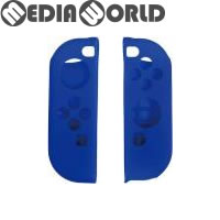 【新品】【お取り寄せ】[ACC][Switch] CYBER・シリコングリップカバー セット(SWITCH Joy-Con用)(スイッチジョイコン用) ブルー サイバーガジェット(CY-NSJCGC-BL)(20170715)