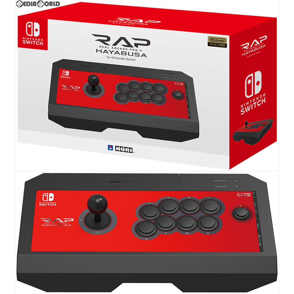【中古即納】[お得品][表紙説明書なし][ACC][Switch] リアルアーケードPro.V HAYABUSA for Nintendo Switch(ニンテンドースイッチ) HORI(NSW-006)(20170731)