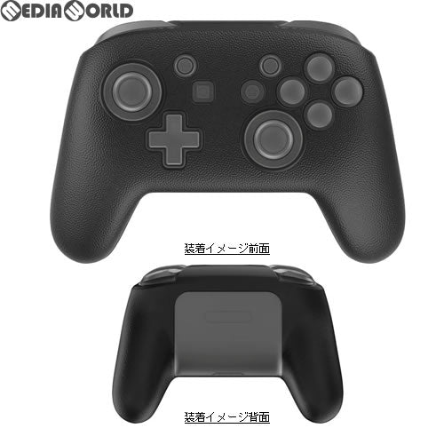 【新品】【お取り寄せ】[ACC][Switch] CYBER・シリコンカバー High Grade(SWITCH(スイッチ) Proコントローラー用) ブラック サイバーガジェット(CY-NSPCSCHG-BK)(20170801)