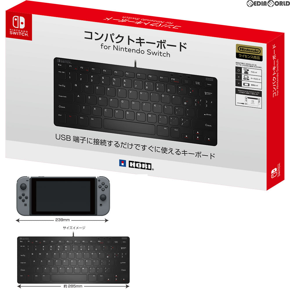 【中古即納】[ACC][Switch] コンパクトキーボード for Nintendo Switch(ニンテンドースイッチ) 任天堂ライセンス商品 HORI(NSW-002)(20170901)