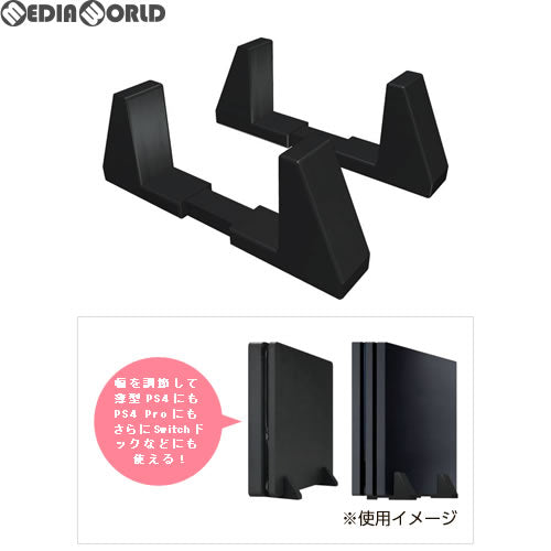 【新品】【お取り寄せ】[ACC][PS4] CYBER・アジャスタブル縦置きスタンド(PS4/SWITCH用) ブラック サイバーガジェット(CY-P4AJTST-BK)(20171001)
