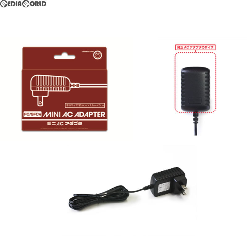 【新品】【お取り寄せ】[ACC][SFC] (FC/SFC用) ミニACアダプタ コロンバスサークル(CC-MLMAA-BK)(20170820)