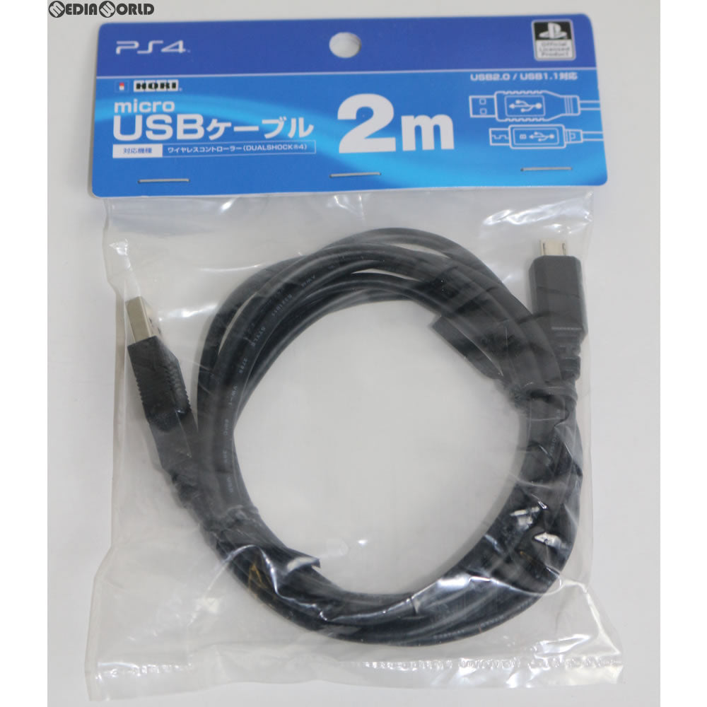 【中古即納】[ACC][PS4] microUSBケーブル 2m HORI(PS4-039)(20150702)