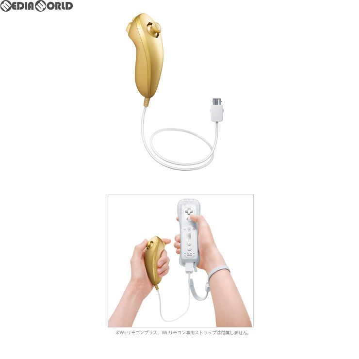 【中古即納】[お得品][表紙説明書なし][ACC][Wii] クラブニンテンドー限定景品 ゴールデンヌンチャク 任天堂(RVL-004)(20111214)
