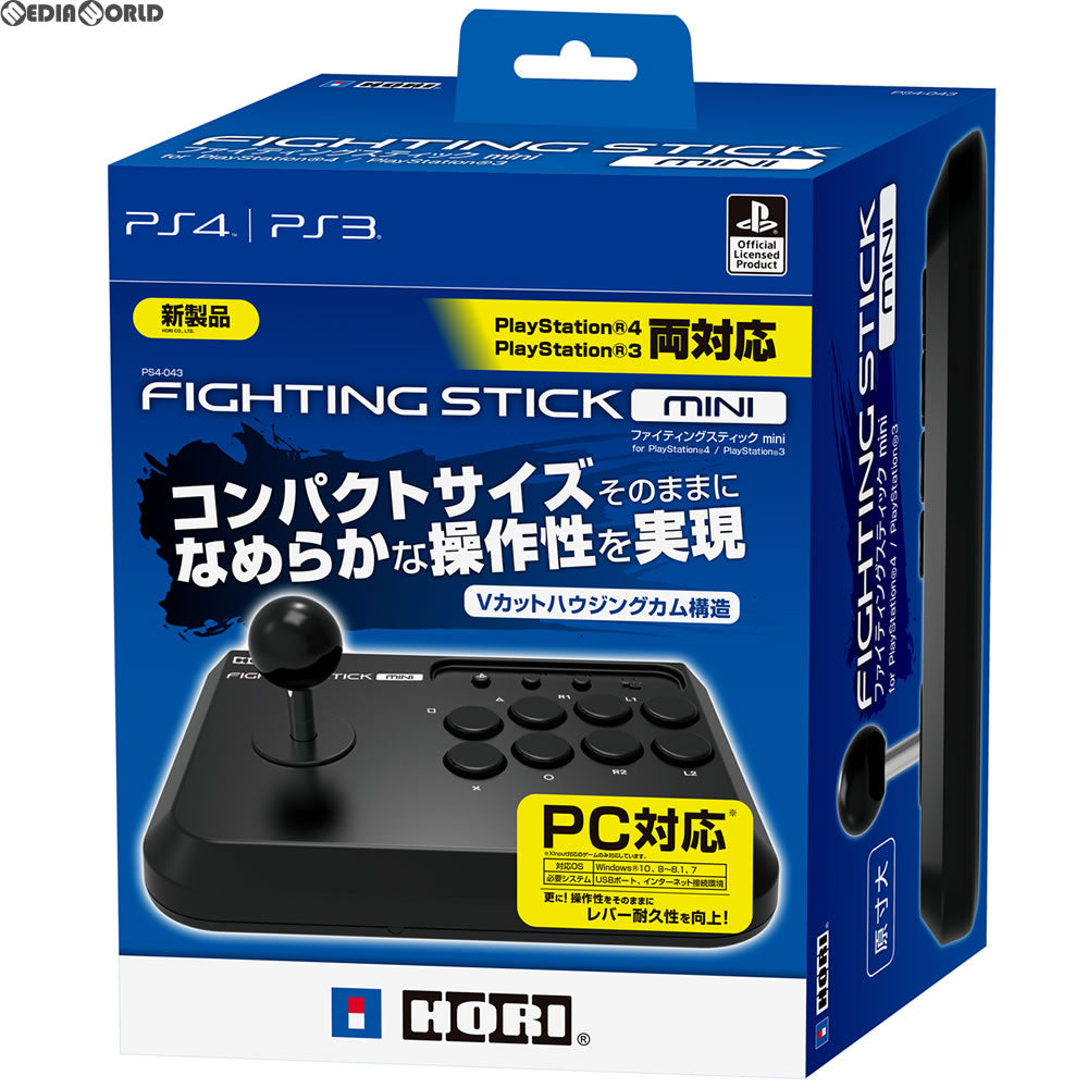 【中古即納】[お得品][表紙説明書なし][ACC][PS4] ファイティングスティックmini for PlayStation 4/ PlayStation 3/PC HORI(PS4-091)(20170921)