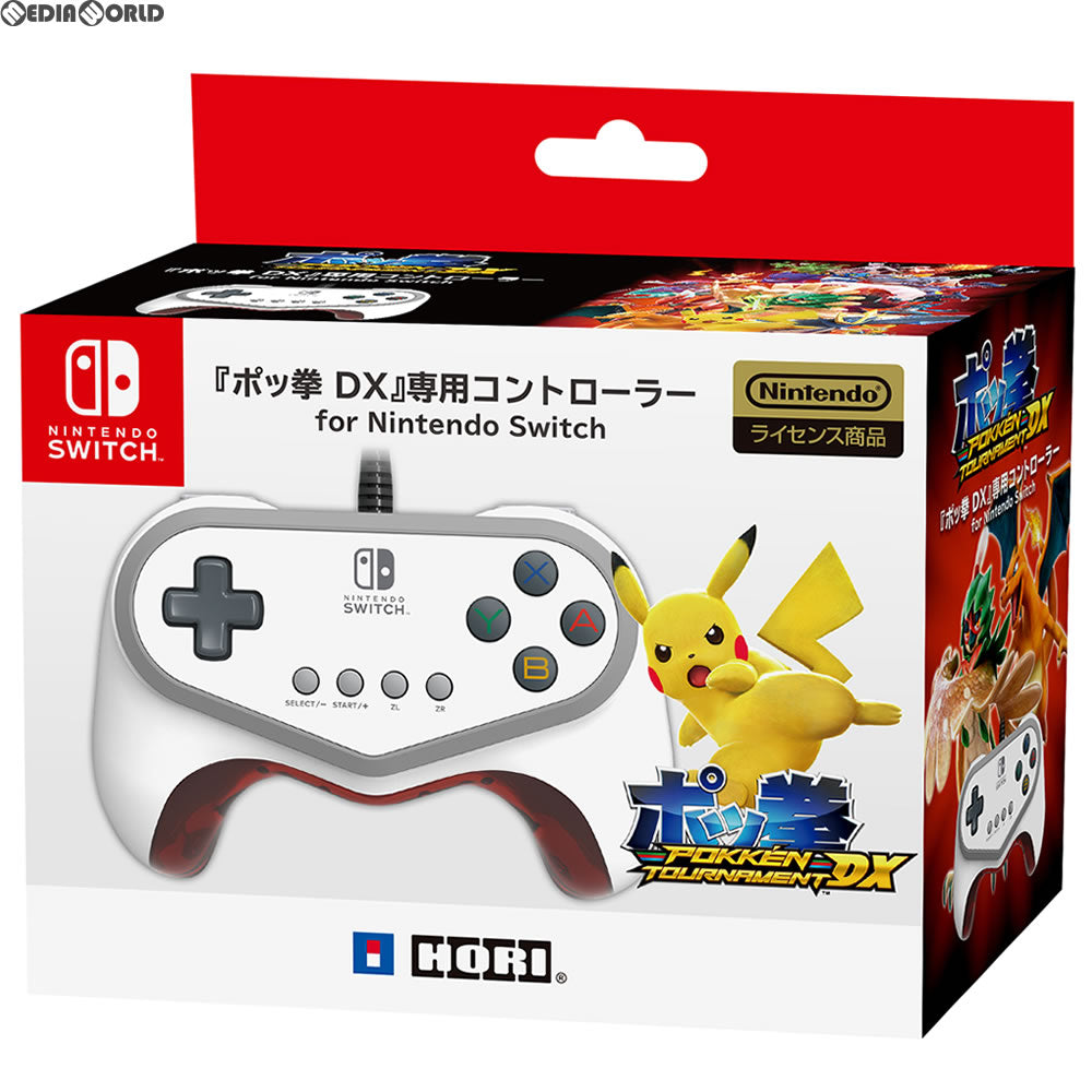 【中古即納】[ACC][Switch] 『ポッ拳 DX』専用コントローラー for Nintendo Switch(ニンテンドースイッチ) 任天堂ライセンス商品 HORI(NSW-063)(20170922)