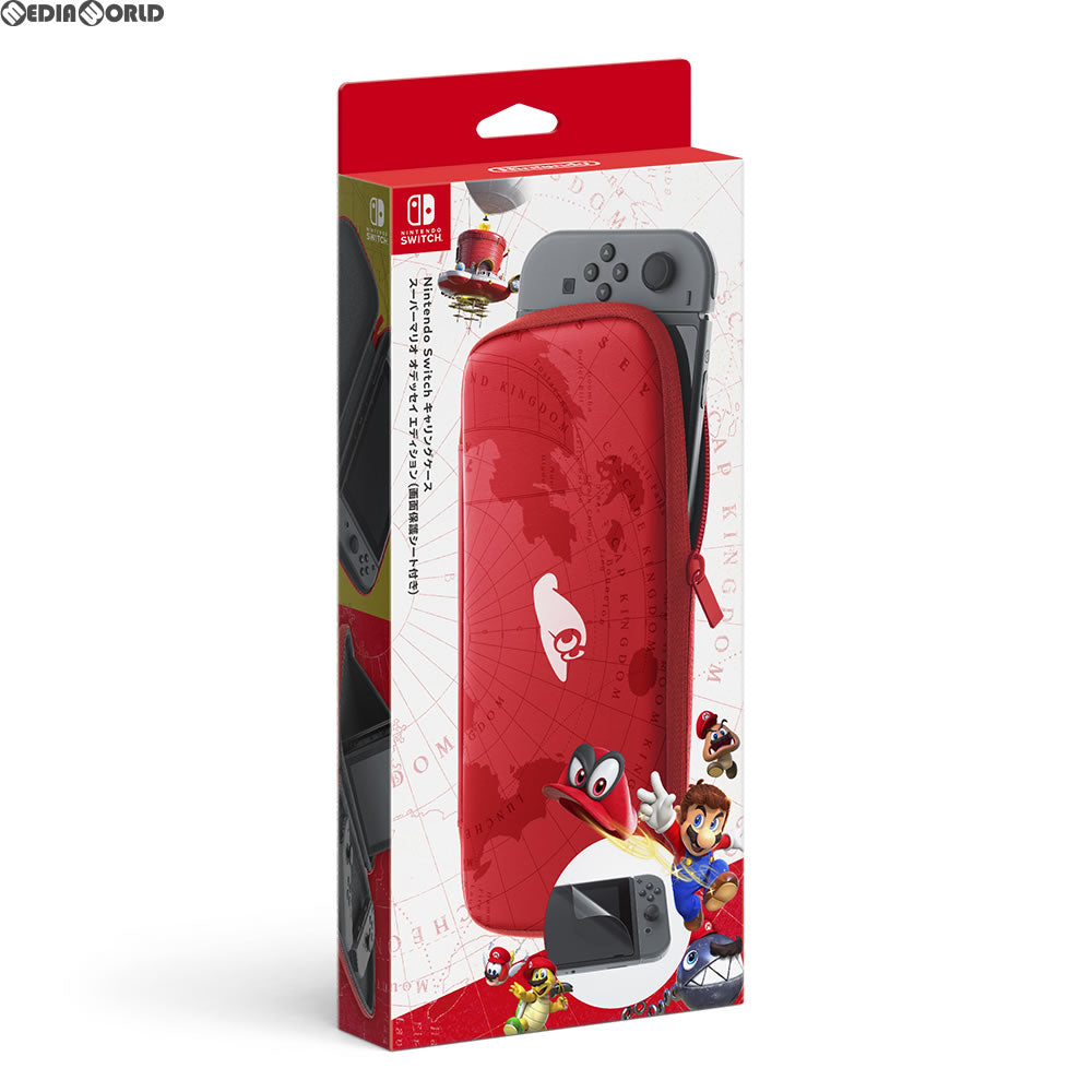 【中古即納】[ACC][Switch] Nintendo Switch(ニンテンドースイッチ) キャリングケース スーパーマリオ オデッセイエディション(画面保護シート付き) 任天堂(HAC-A-PSSAF)(20171027)