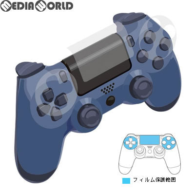 【新品】【お取り寄せ】[ACC][PS4] CYBER・コントローラー保護フィルム2(PS4用) サイバーガジェット(CY-P4FLM-CFC)(20171101)