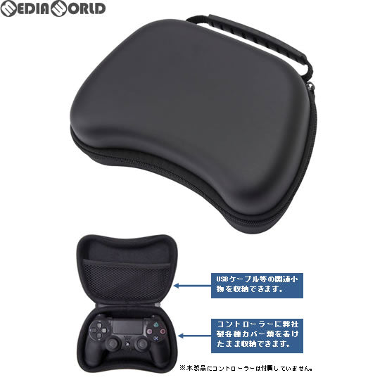 【新品】【お取り寄せ】[ACC][PS4] CYBER・コントローラー収納ケース(PS4用) ブラック サイバーガジェット(CY-P4CSHC-BK)(20171201)