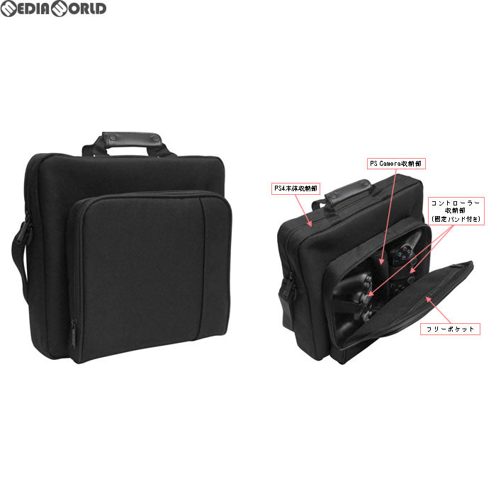 【新品】【お取り寄せ】[ACC][PS4] CYBER・キャリングバッグ(PS4用) ブラック サイバーガジェット(CY-P4CRB-BK)(20171201)