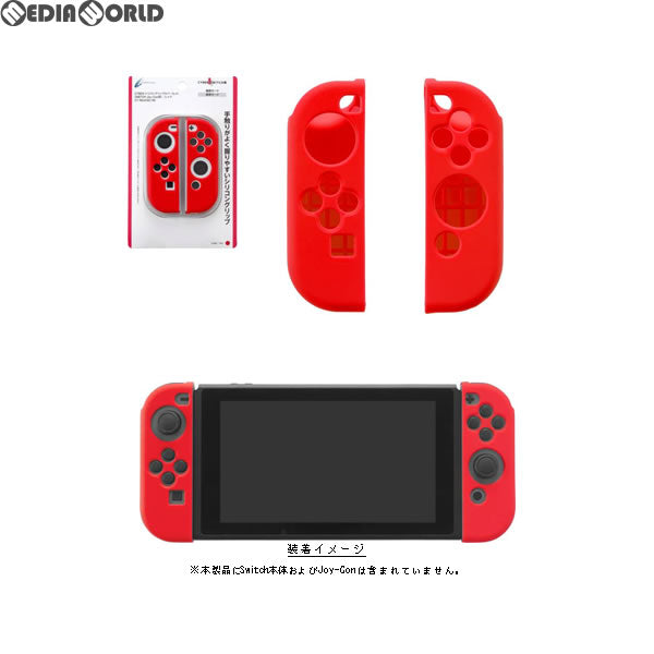 【新品】【お取り寄せ】[ACC][Switch] CYBER・シリコングリップカバー セット(SWITCH Joy-Con用)(スイッチジョイコン用) レッド サイバーガジェット(CY-NSJCGC-RE)(20171201)