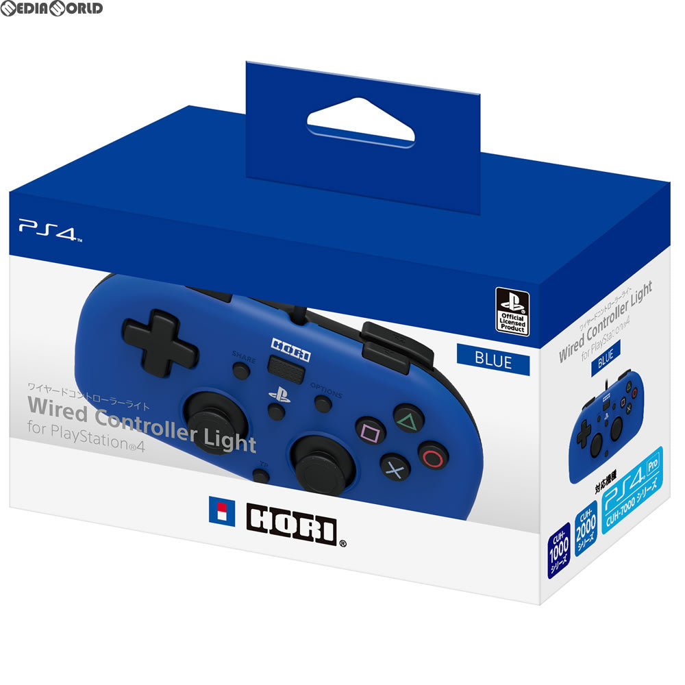 【中古即納】[ACC][PS4] ワイヤードコントローラーライト for PlayStation4 ブルー ソニーライセンス商品 HORI(PS4-100)(20171201)