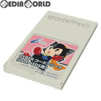 【中古即納】[ACC][3DS] CYBER コードフリーク(2DS/3DS用) サイバーガジェット(CY-3DSCF)(20180424)