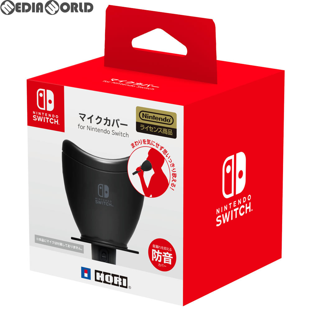 【新品】【お取り寄せ】[ACC][Switch] マイクカバー for Nintendo Switch(ニンテンドースイッチ) HORI(NSW-083)(20180531)