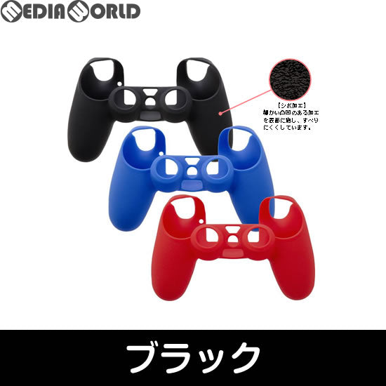 【新品】【お取り寄せ】[ACC][PS4] CYBER・コントローラーシリコンカバー HIGH GRIP2(PS4用) ブラック サイバーガジェット(CY-P4CSCHG2-BK)(20180630)