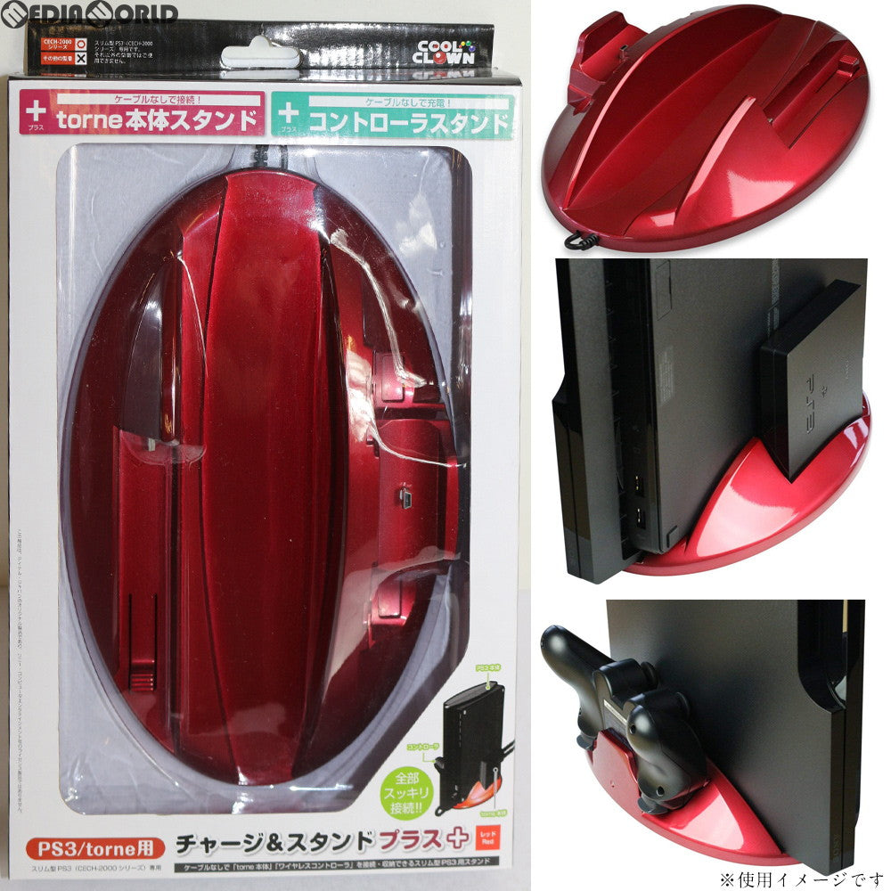 【中古即納】[ACC][PS3] チャージ&スタンドプラス(PS3/torne用) レッド デイテル・ジャパン(DJ-P3CSP-RD)(20111101)