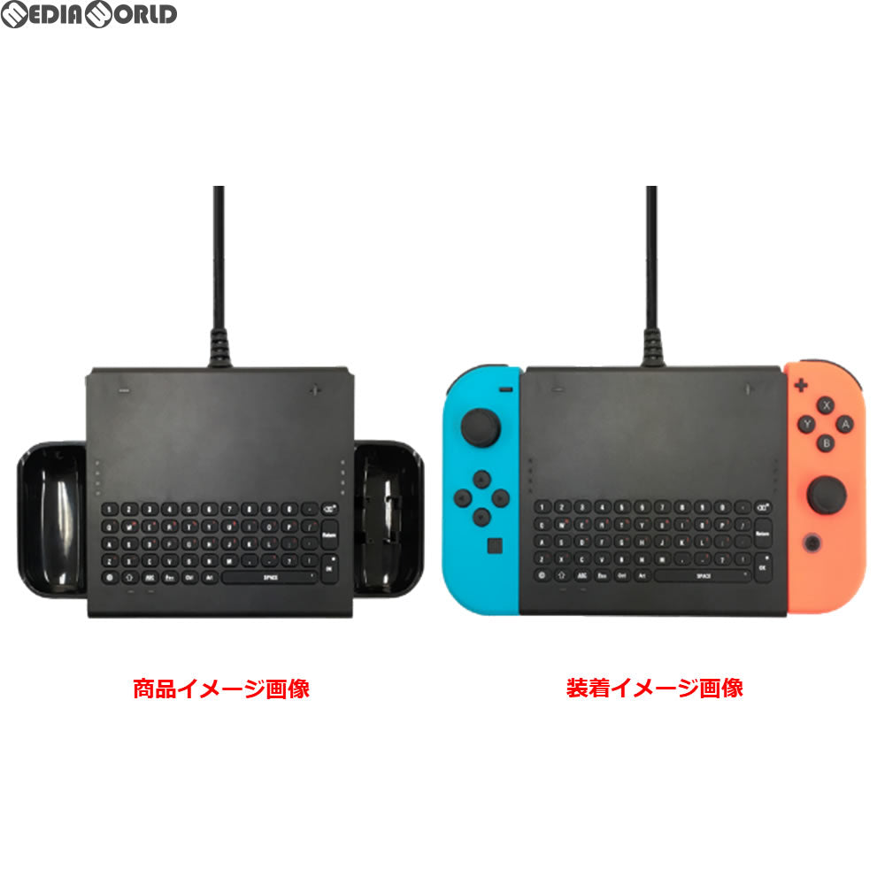 【新品】【お取り寄せ】[ACC][Switch] Switchジョイコン用(スイッチジョイコン用) USBミニキーボード アンサー(ANS-SW056BK)(20181130)